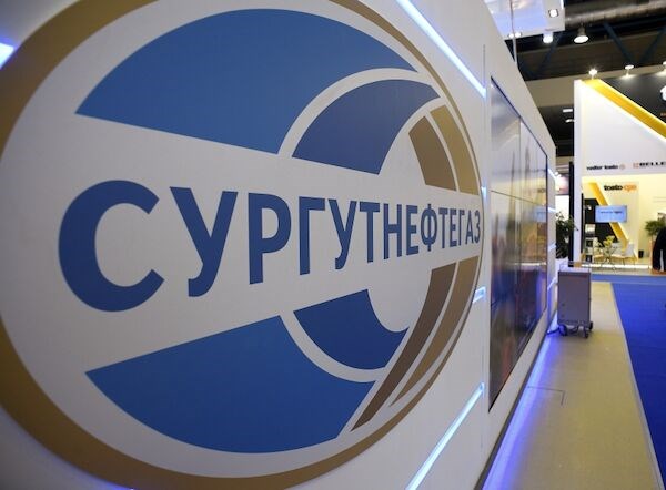 Тестирование При Устройстве на Работу Сургутнефтегаз